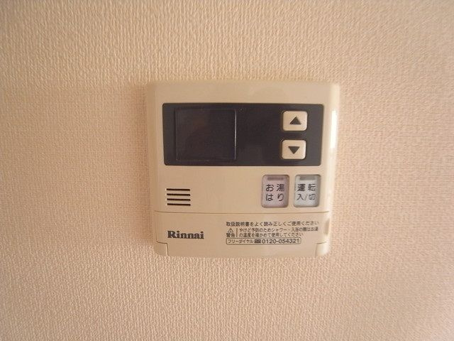 ＡＸｉＳ西桜町の設備