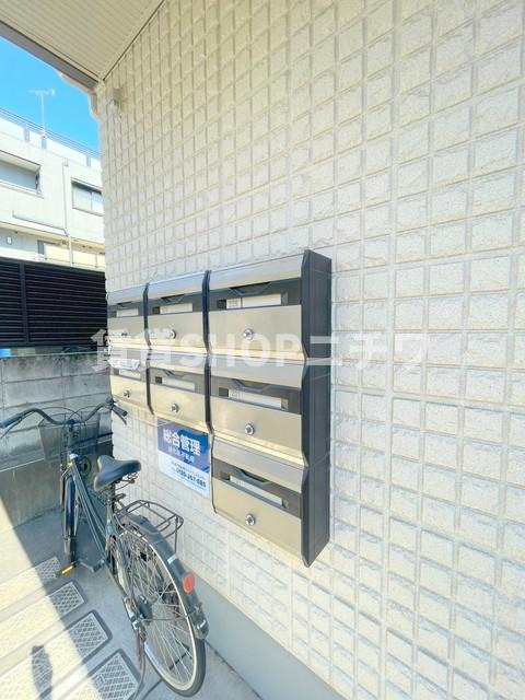 シェモアのその他共用部分