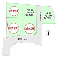 名取市増田字北谷　土地