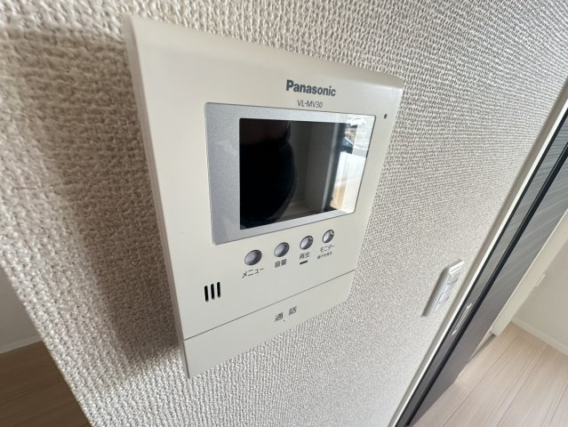 エスターテのセキュリティ