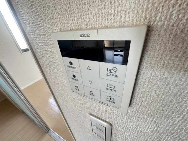 エスターテの設備