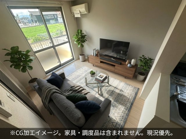 エスターテの居間・リビング