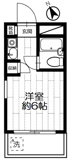 豊島区目白５丁目のマンションの画像