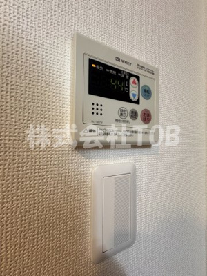【設備】 | グリシーナ上北沢 | 給湯リモコン