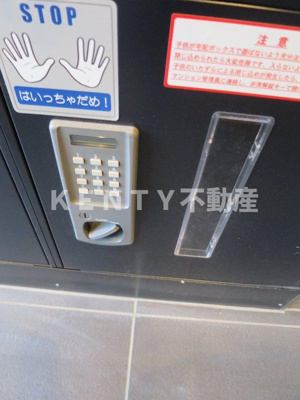 【設備】 | ＨＹ’ｓ　ｄｉｌｅｔｔｏ