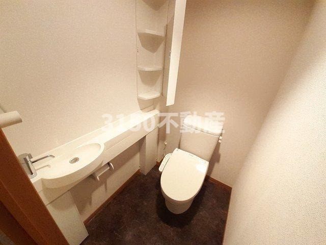 メジャーワンのトイレ|トイレです