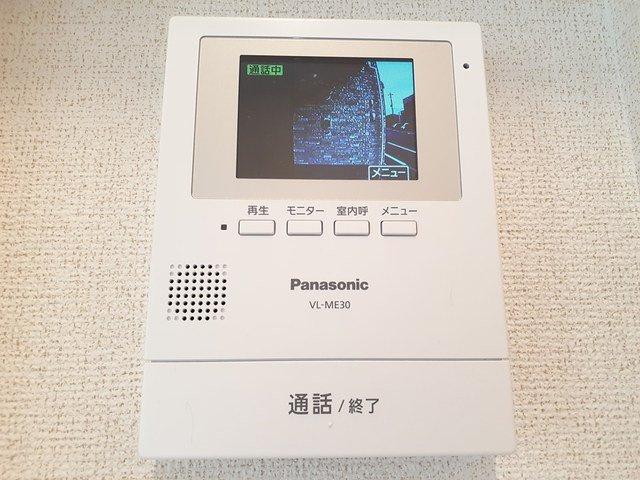ブリッサ　Ａのセキュリティ