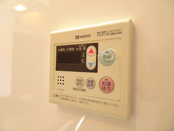 野口マンションのその他