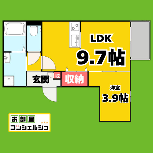 LECOCON中村の間取り