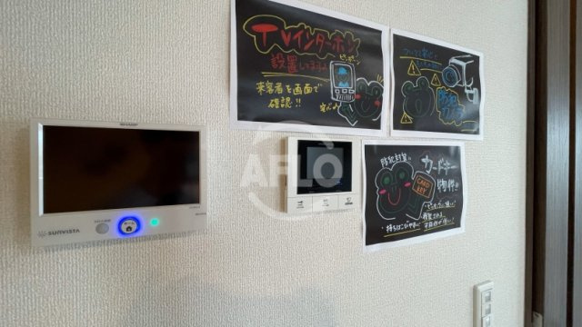 フェリシア東田辺　東田辺小学校区のセキュリティ|フェリシア東田辺　モニター付きインターフォン