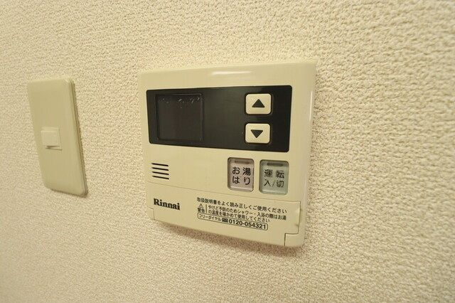 ＡＸｉＳ西桜町の設備