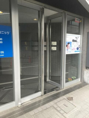 【エントランス】 | 永昌高輪台ビルヂング