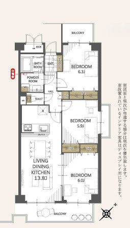 グランドメゾン四日市