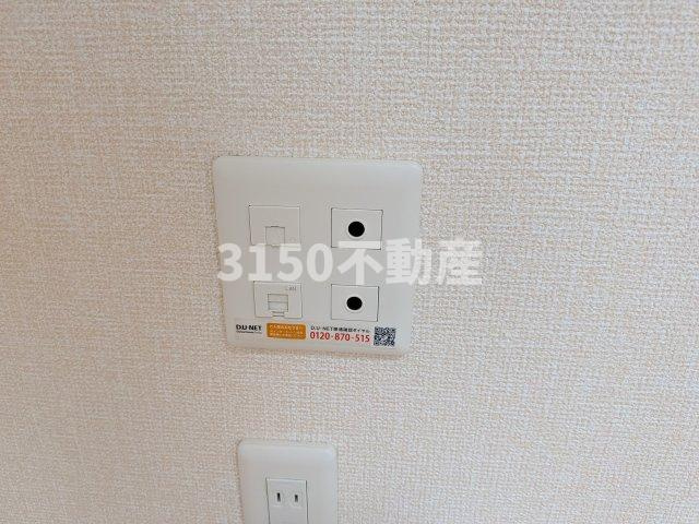 サニーハイツⅢの設備