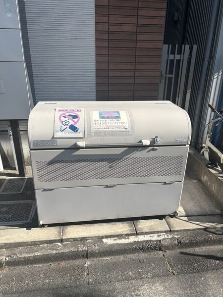 ハーモニーテラス新栄のその他共用部分
