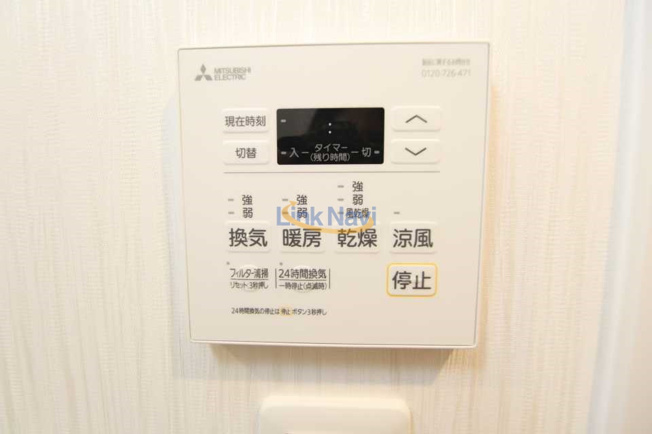 【設備】 | プレジオ新大阪EURO