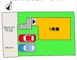 大野城市旭ヶ丘2丁目2期1号棟