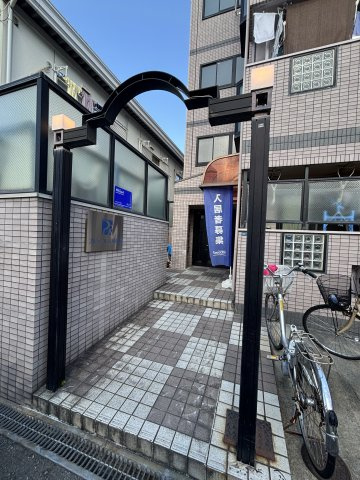 プレアール古川橋Ⅱのエントランス