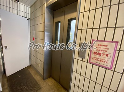 【その他共用部分】 | タイエイビル