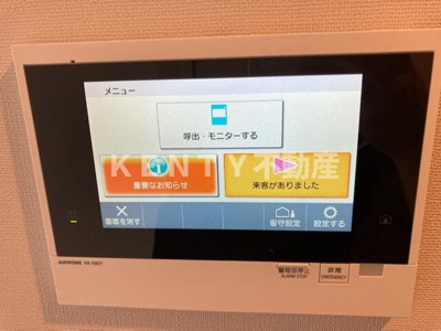 【セキュリティ】 | ルネサンスコート蒲田リバーテラス | ※別室参考写真