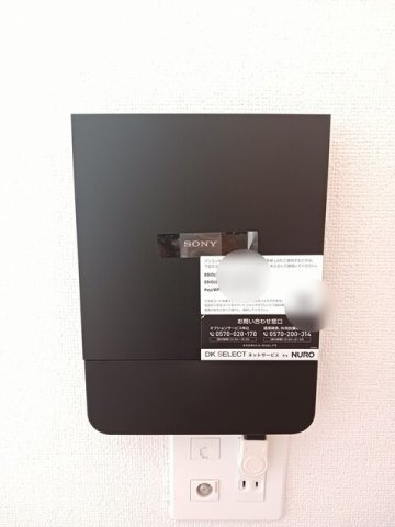 エアリーコートＡの設備