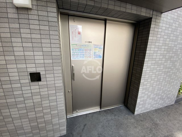 プレサンスロジェ堺筋本町のその他共用部分|プレサンスロジェ堺筋本町　ゴミ置場