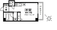 メゾンアワジⅡの画像