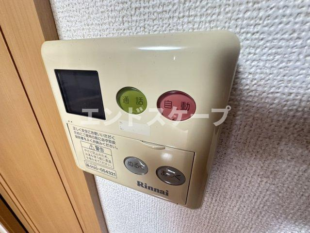 サンリットの設備|高崎、前橋のお部屋探しはエンドスケープまで！お客様の理想お聞かせ下さい♪