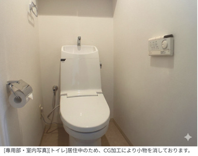 【トイレ】 | パークホームズ周船寺