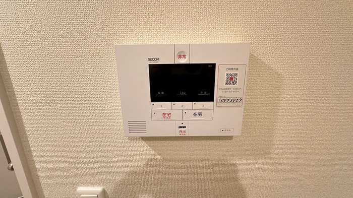 ルヴィータ栄生のセキュリティ