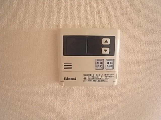ＡＸｉＳ西桜町の設備