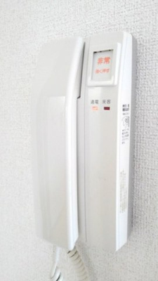 【セキュリティ】 | グレースさがみ野