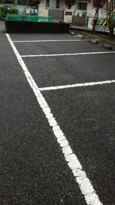 【駐車場】 | グレースさがみ野