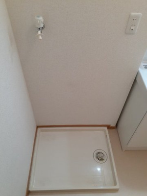 【その他】 | ミルキーウェイ