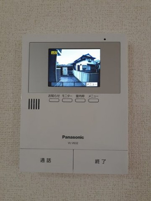 【セキュリティ】 | ミルキーウェイ