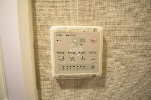 エステムコート心斎橋centralの設備|エステムコート心斎橋central　浴室乾燥機