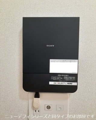 【その他】 | ウエスト．ゲート　Ⅱ