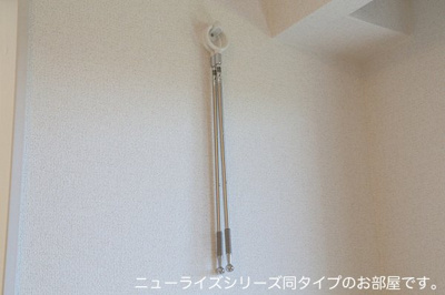 【その他】 | ルパルク　Ⅰ
