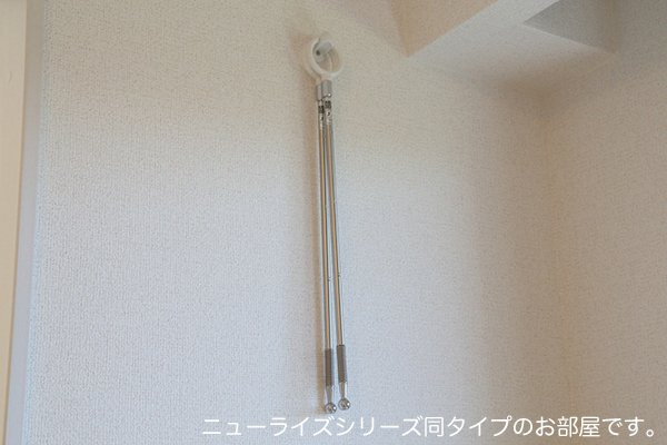 【その他】 | ルパルク　Ⅰ