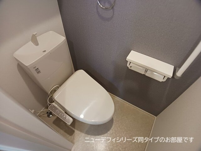 【トイレ】 | グリーンパーク　セレノ