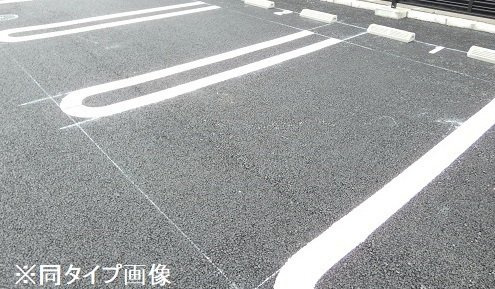 【駐車場】 | グリーンパーク　セレノ