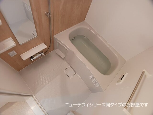 【浴室】 | グリーンパーク　セレノ