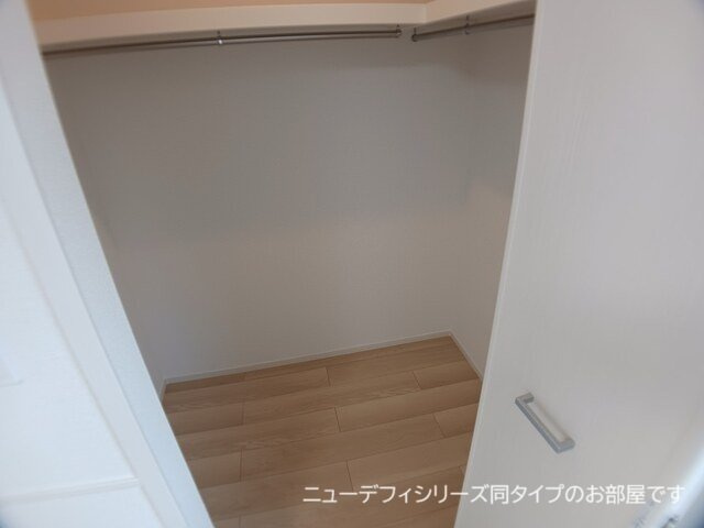 【収納】 | グリーンパーク　セレノ