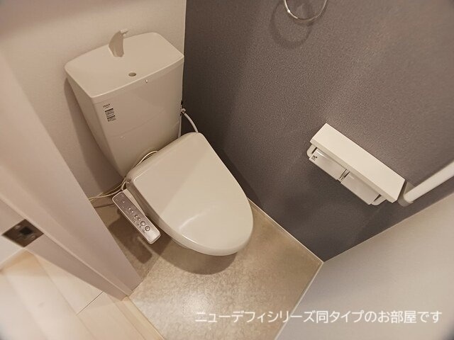 【トイレ】 | グリーンパーク　セレノ
