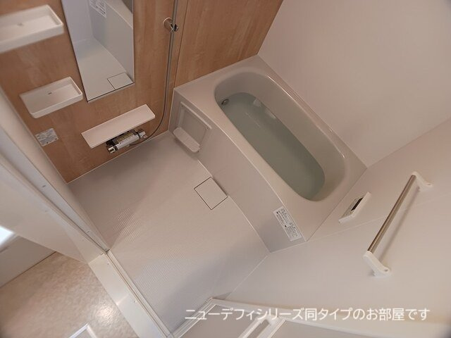 【浴室】 | グリーンパーク　セレノ