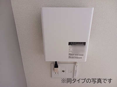 【設備】 | ルーチェ　ウシザワ　Ｂ