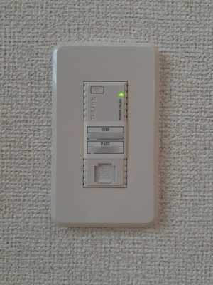 【設備】 | ブリラーレ