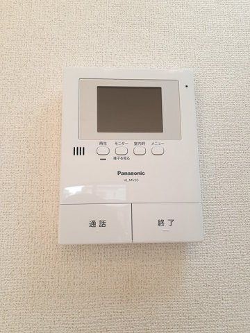【セキュリティ】 | テラス　コッティ