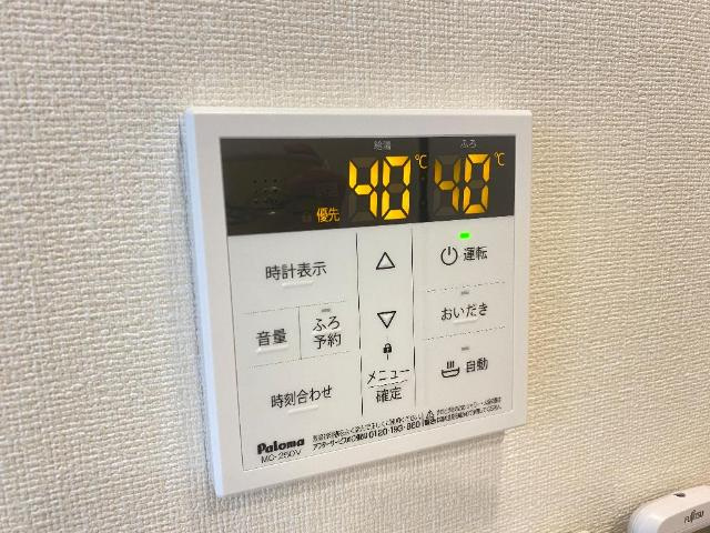 【設備】 | さくら・セレッソ | 給湯パネル