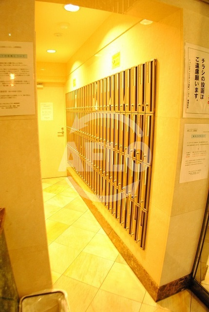 カスタリア堺筋本町のその他共用部分|カスタリア堺筋本町　メールボックス